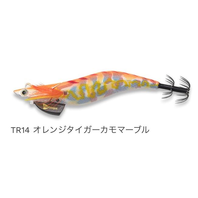 ダートマックス 3.5号 オレンジタイガーカモマーブル (エギリー ダートマックス 3.5号 オレンジタイガーカモマーブル (エギリー