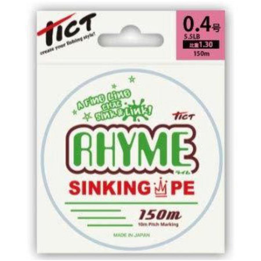 ティクト/TICT RHYME ライム 150m 5.5LB 0.4号 :4988540203845:ルアーショップB.B - 通販 -  Yahoo!ショッピング