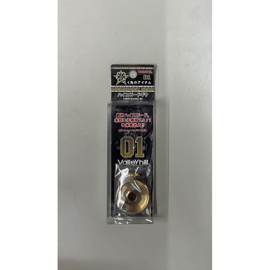 レコード キンダーレコード 童謡レコード