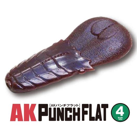 一誠 issei カタクチワームakパンチ 他合計23点。 issei（一誠） *一誠 イッセイ AKパンチフラット4 AK PUNCH FLAT