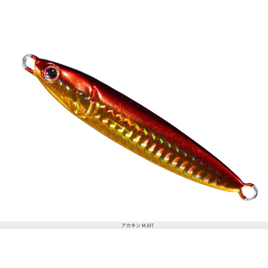 OSP ALICI アリーチ　45g｜lure-shop-bb｜05