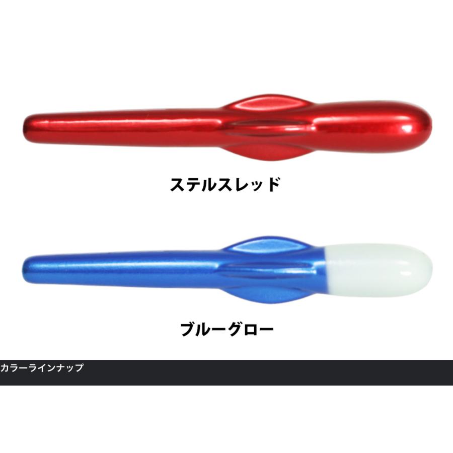 一誠 海太郎 アメキャロロケット 7g : ルアーショップB.B - 通販