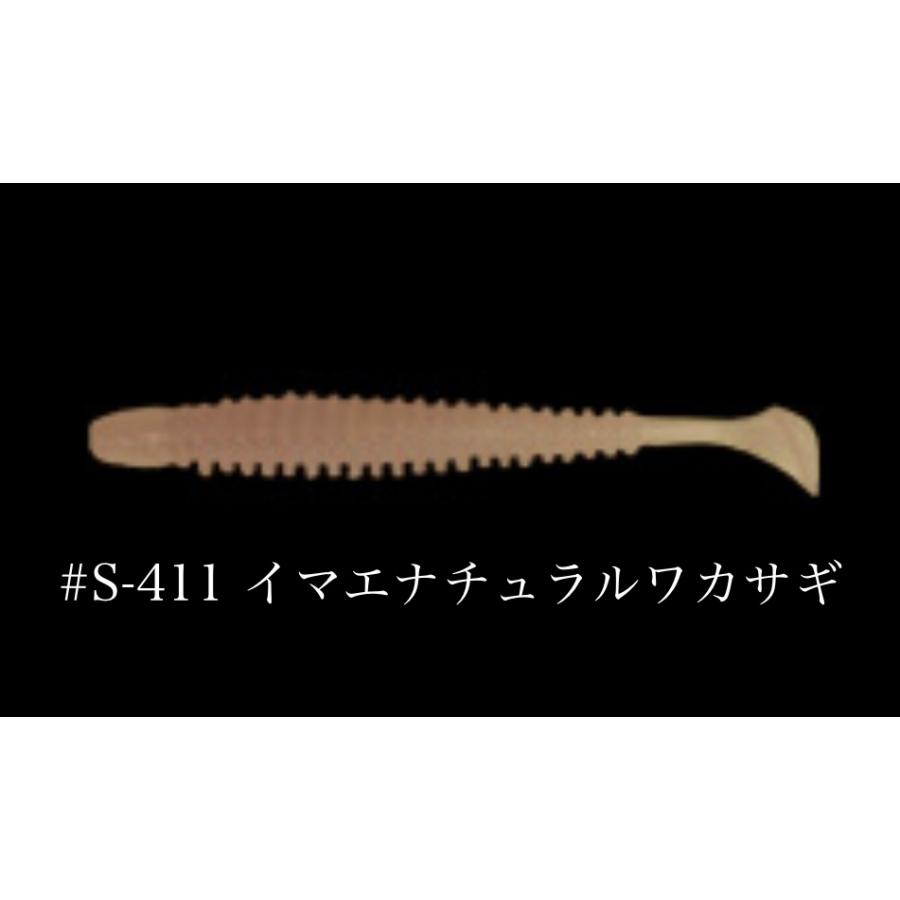 IMAKATSU（イマカツ） [特価品]アンクルゴビー 3インチ : ルアー