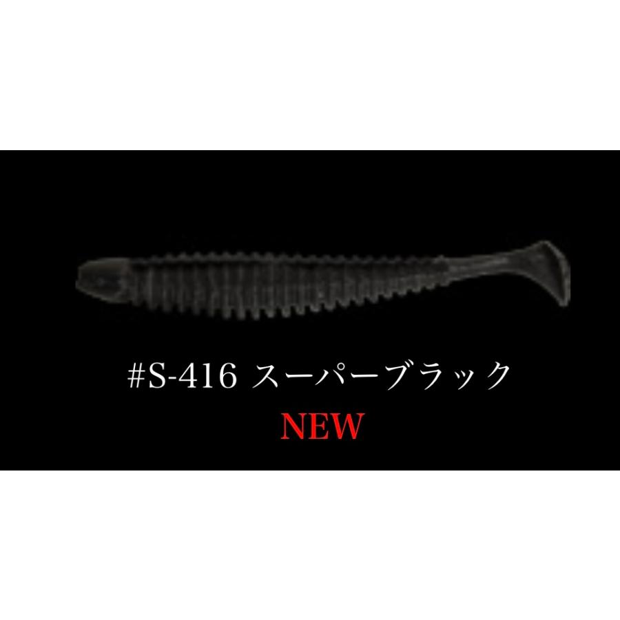 IMAKATSU（イマカツ） [特価品]アンクルゴビー 3インチ : ルアー
