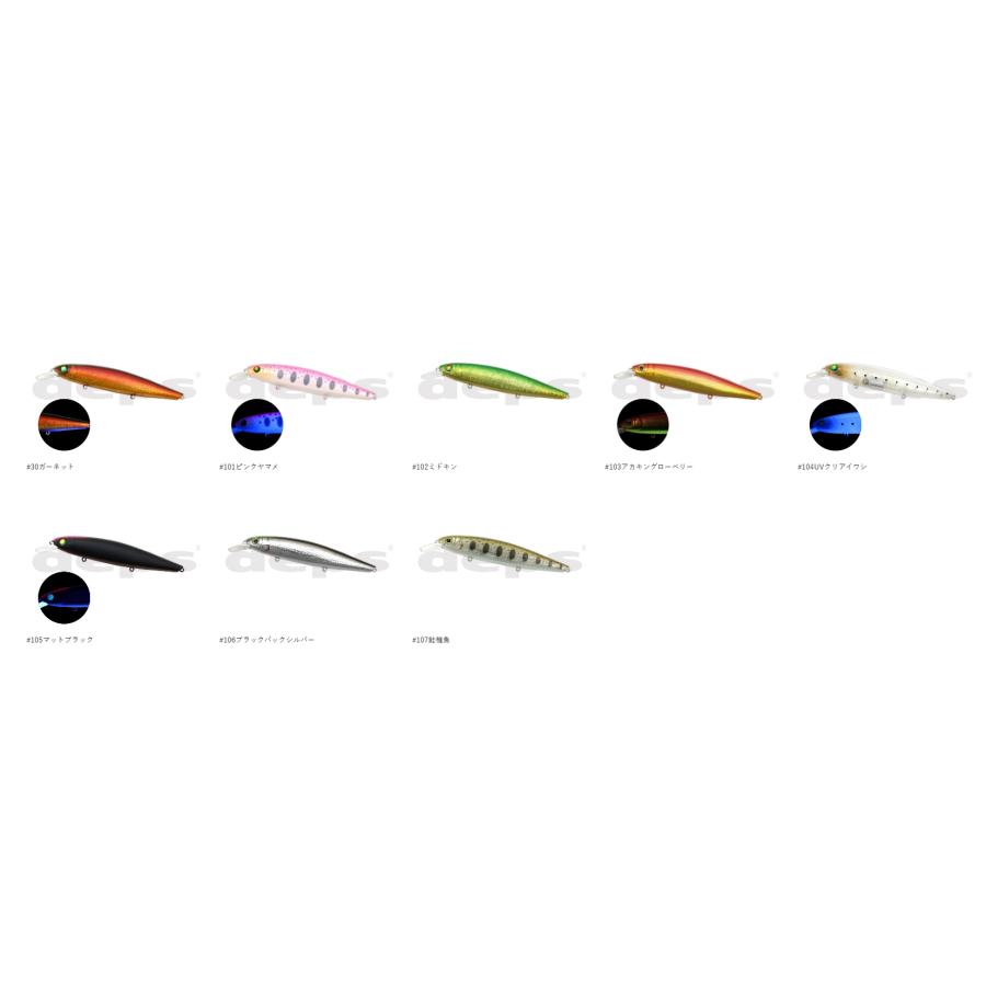 deps（デプス） *deps バリソンミノー130SS BALISONG MINNOW [SS
