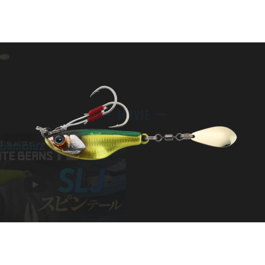 特価 ジャッカル BAMBLUZ BITEBEANS TG / バンブルズ バイトビーンズ