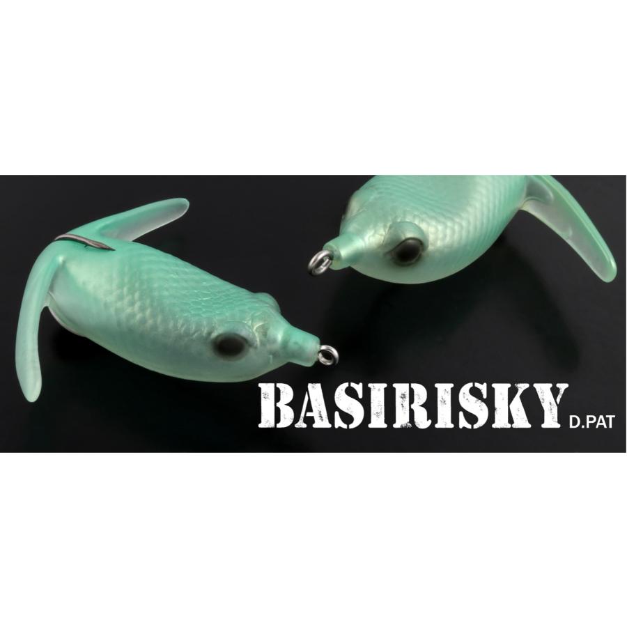 デプス　マイクロ　バシリスキー　6色セット DEPS BASIRISKY バジリスキー 60 : ルアーショップB.B - 通販