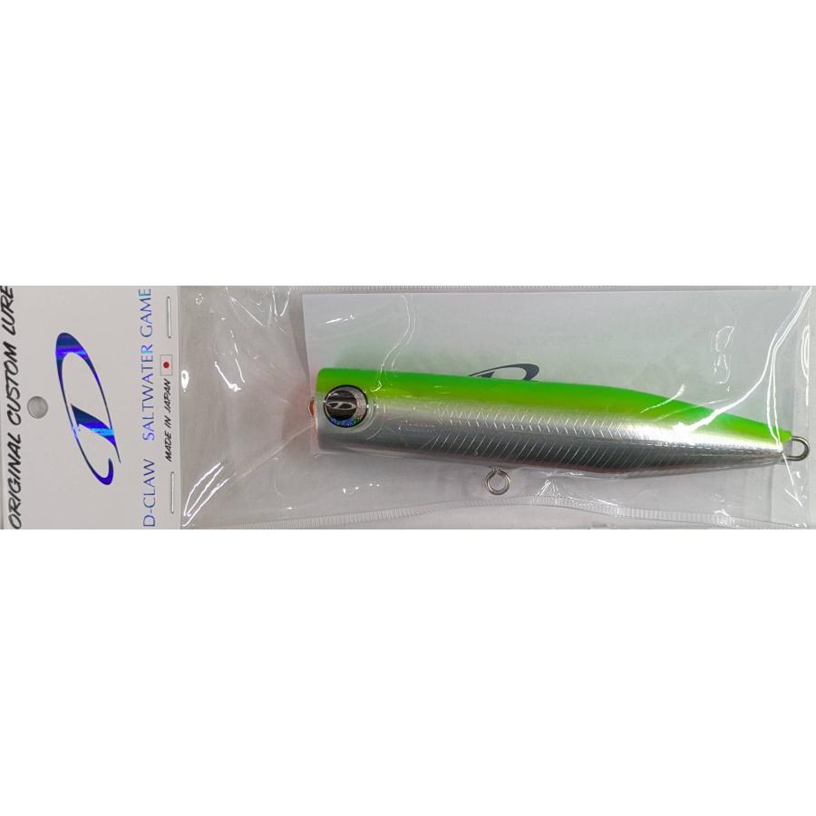 D-CLAW ビーコン140 Beacon140 谷山オリジナルカラー 140mm/48g
