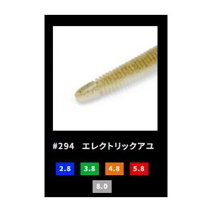 GEECRACK（ジークラック） *ジークラック ベローズスティック