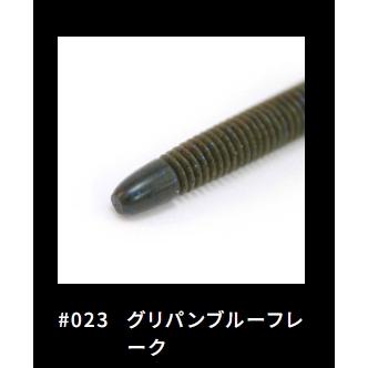 GEECRACK（ジークラック） *ジークラック ベローズスティック