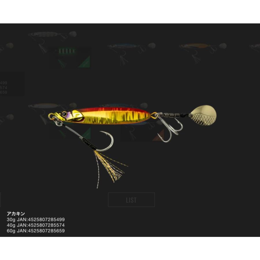 JACKALL ジャッカル ビッグバッカー Eブレード 40g : ルアー JACKALL ジャッカル ビッグバッカー Eブレード 40g : ルアー