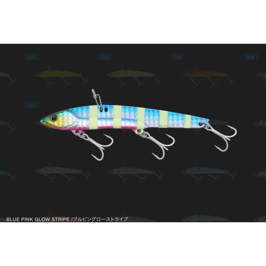 ジャッカル　ルアーセット　ビッグバッカー BIGBACKER - SALT WATER 海釣り｜JACKALL｜ジャッカル｜ルアー