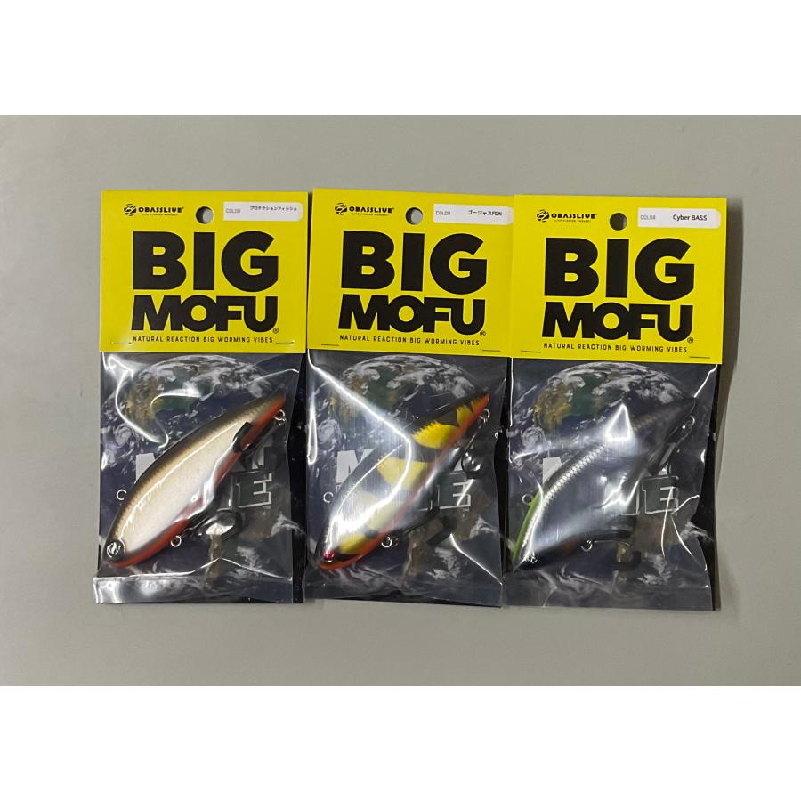 オーバスライブ BIG MOFU ビッグモフ : ルアーショップB.B オーバスライブ BIG MOFU ビッグモフ : ルアーショップB.B