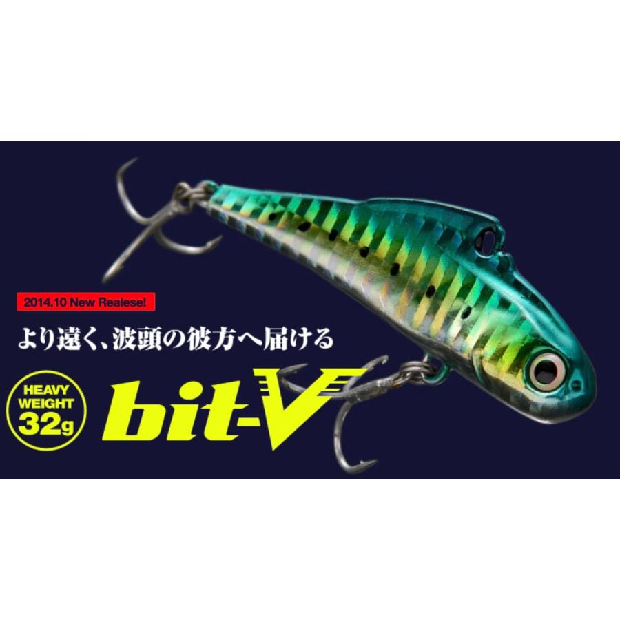 ルアー　アピア　ビットブイ　32 APIA SPARTAS bit-V