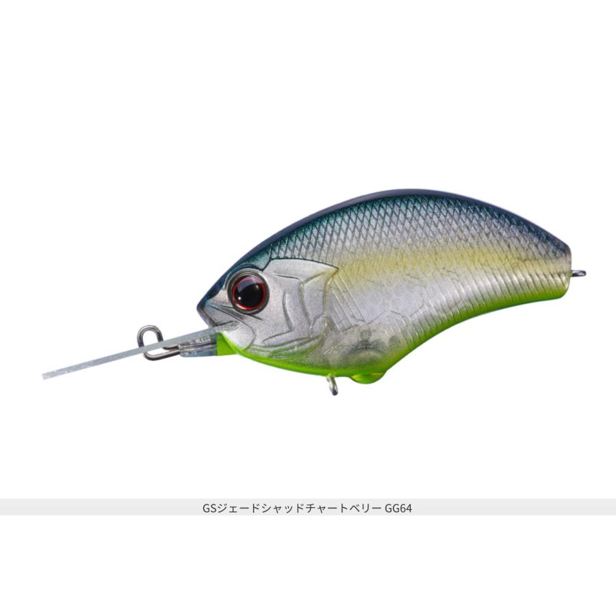 O.S.P OSP BLITZ ブリッツ MR 9.5g/51.5g : ルアーショップB.B - 通販 