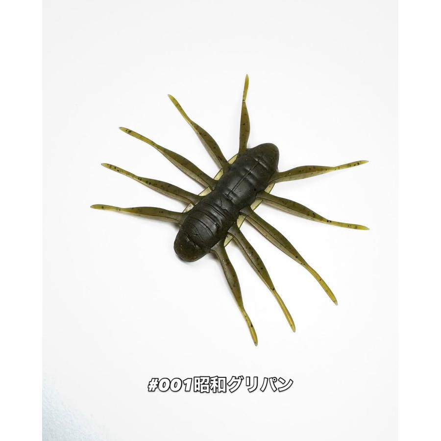 DESIGNO×BAUM BOFUMAX ボフマックス : ルアーショップB.B - 通販
