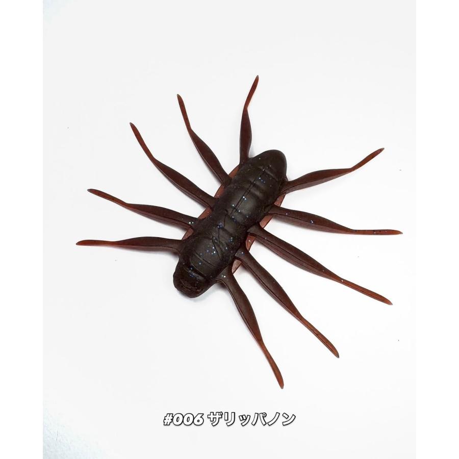 DESIGNO×BAUM BOFUMAX ボフマックス : ルアーショップB.B - 通販