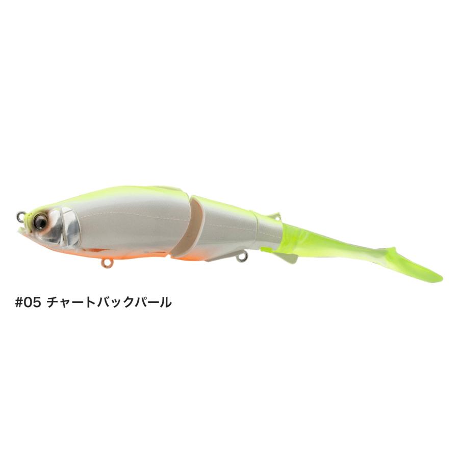 ヒフミ ブルージュ 190SS 46g/190mm : ルアーショップB.B - 通販 ヒフミ ブルージュ 190SS 46g/190mm : ルアーショップB.B - 通販