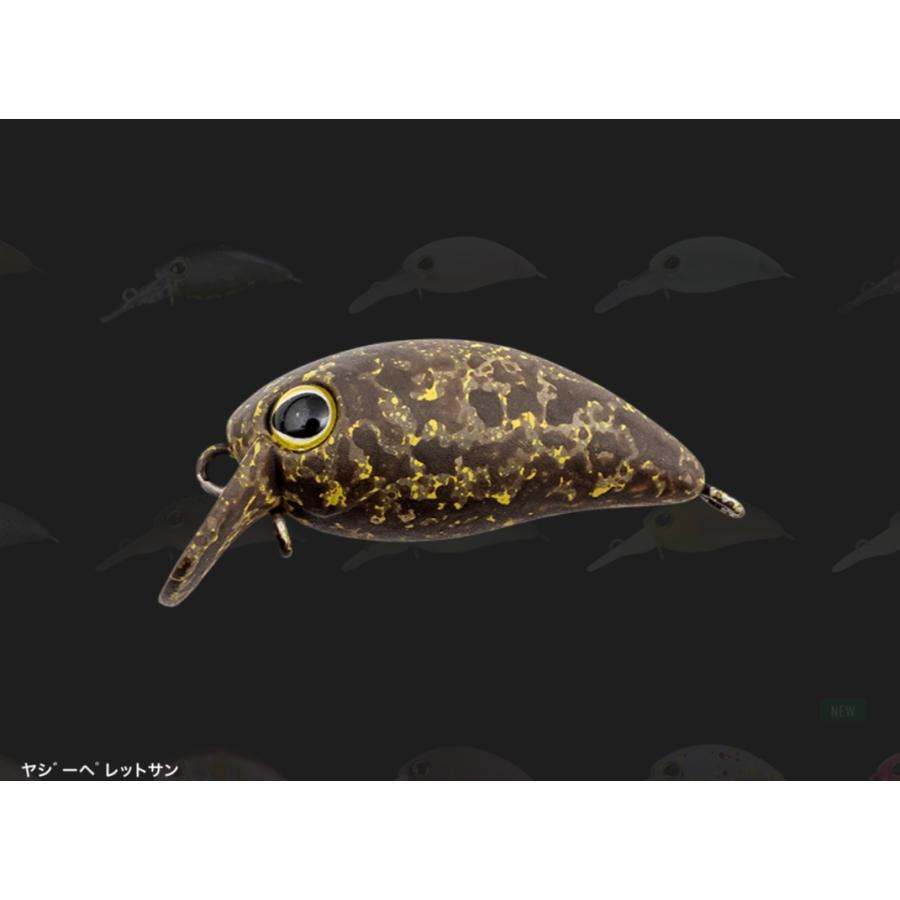 ちびパニクラ　SR SS まとめ売り ティモン ちびパニクラ SR-SS