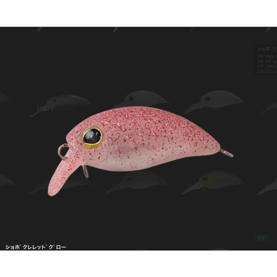 ちびパニクラ　SR DR SS 楽天市場】ちびパニクラDR－SSの通販