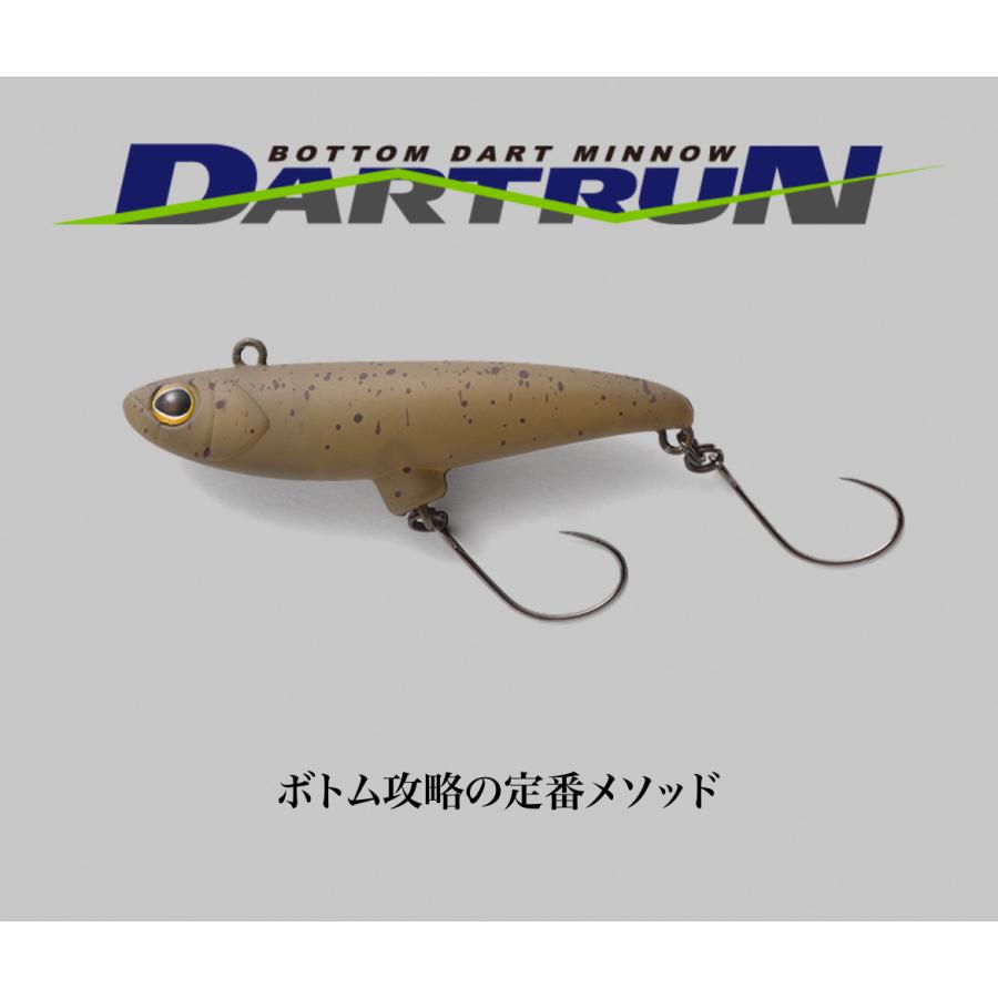 処分特価 ジャッカル ティモン ちびダートラン : ルアーショップB.B