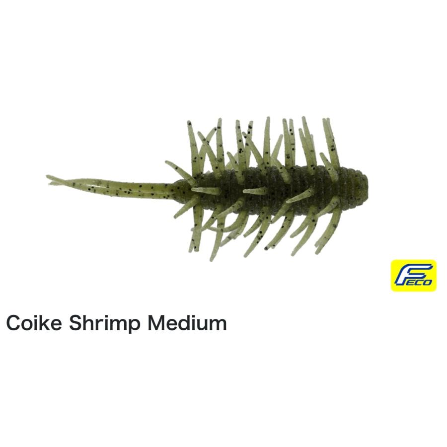 HIDEUP（ハイドアップ） 特価 コイケシュリンプミディアム : ルアー