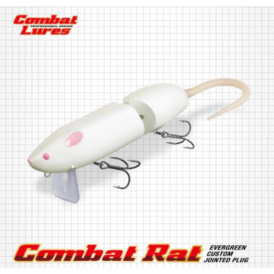 ジ*ス様 エバーグリーン　EVERGREEN コンバットラット 150mm ３個 EVERGREEN エバーグリーン Combat Rat コンバットラット