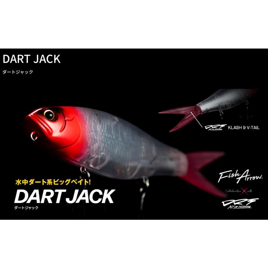 DRT フィッシュアロー ダートジャック ② Fish Arrow 「期間限定」フィッシュアロー×DRT ダートジャック
