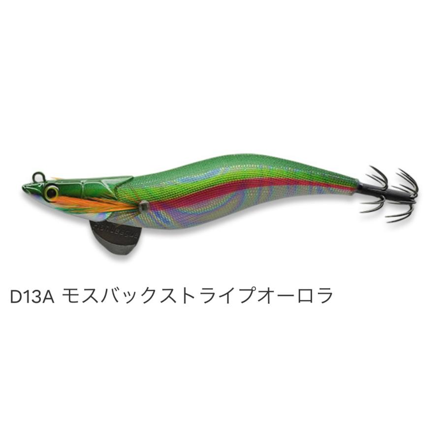 フィッシュリーグ　ダートマックス　2.5号　11g (カラー番号01〜25)｜lure-shop-bb｜07