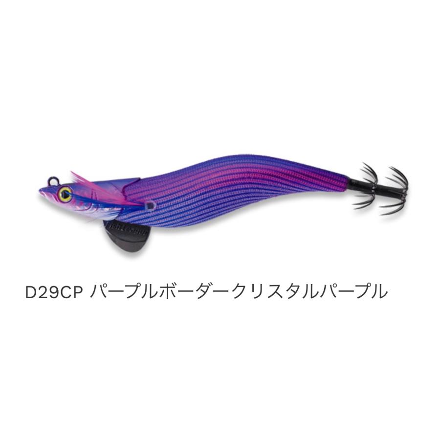 フィッシュリーグ ダートマックス 2.5号 11g (カラー番号26〜206