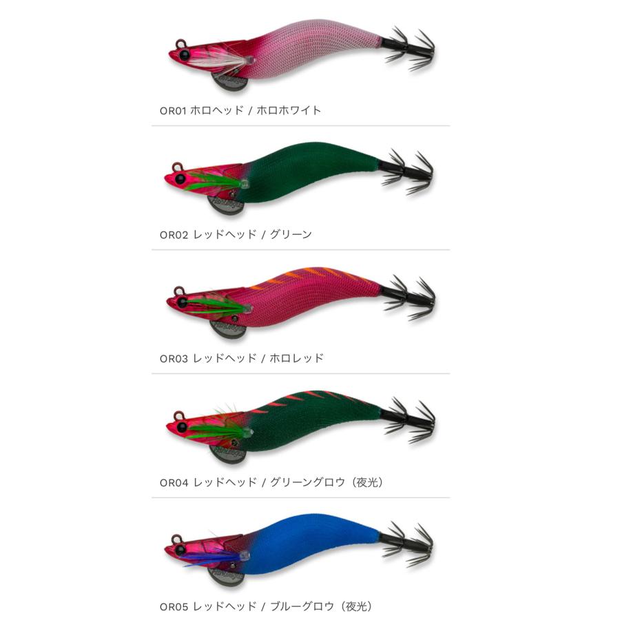 フィッシュリーグ エギリー ダートマックス 2.5号 オモリグSP