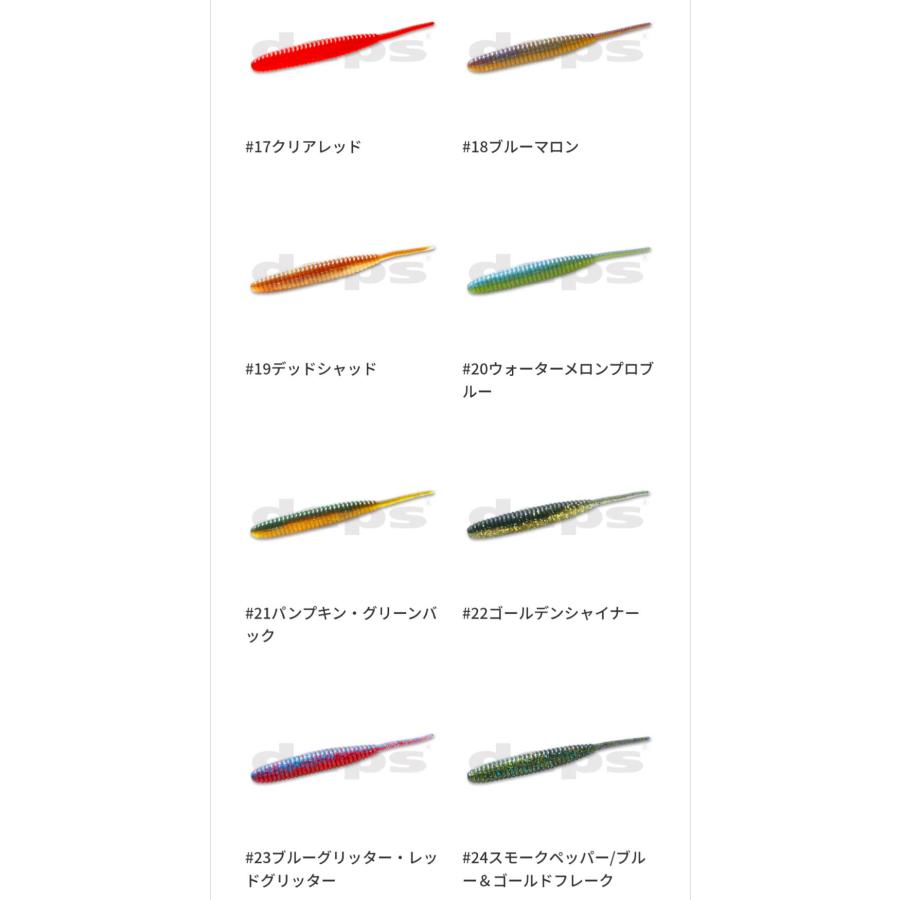 deps（デプス） *デプス DEATHADDER6インチ デスアダー 6インチ（旧