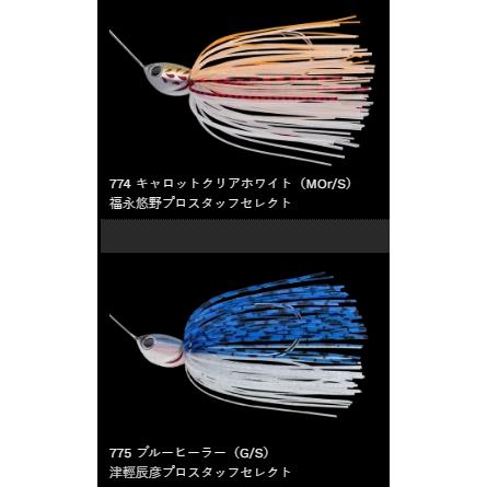 NORIES（ノリーズ） DEEPER RANGE ディーパーレンジ 1/2oz : ルアー
