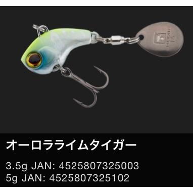 JACKALL（ジャッカル） *ジャッカル DERACOUP Fine デラクーファイン