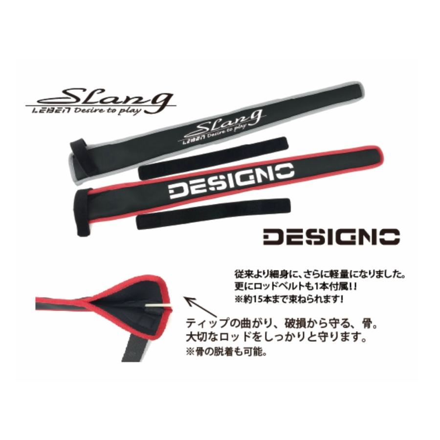 スラング　ロッド　ティップセーバー デジーノ スラング 軽量ティップセイバー : ルアーショップB.B
