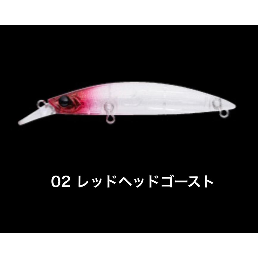 ルアー シマノ OO-332R 熱砂 （ネッサ） メタルドライブ 32g 001