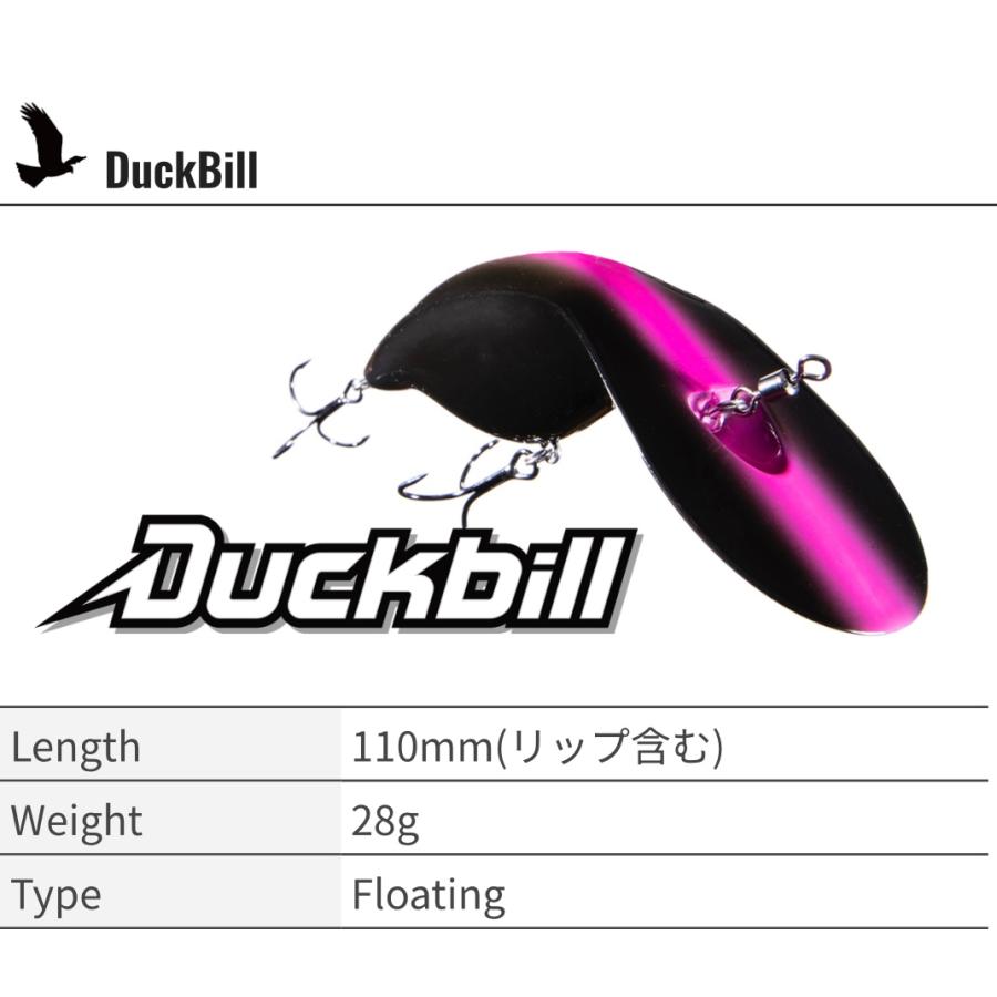 O.S.P】Duckbill ダックビル 人気カラー3色セット