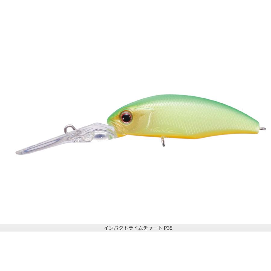 O.S.P OSP DUNK ダンク SP 48mm 5g : ルアーショップB.B - 通販