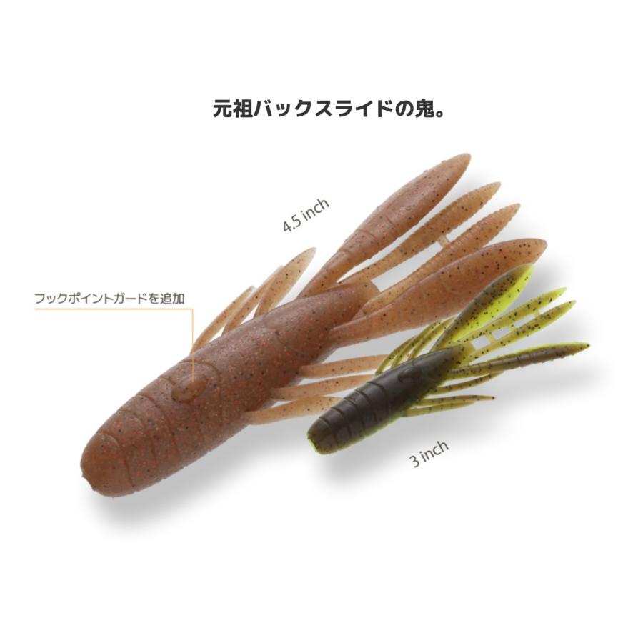 イマカツ　ワームセット　新品未使用 2025年最新】イマカツワームの人気アイテム - メルカリ