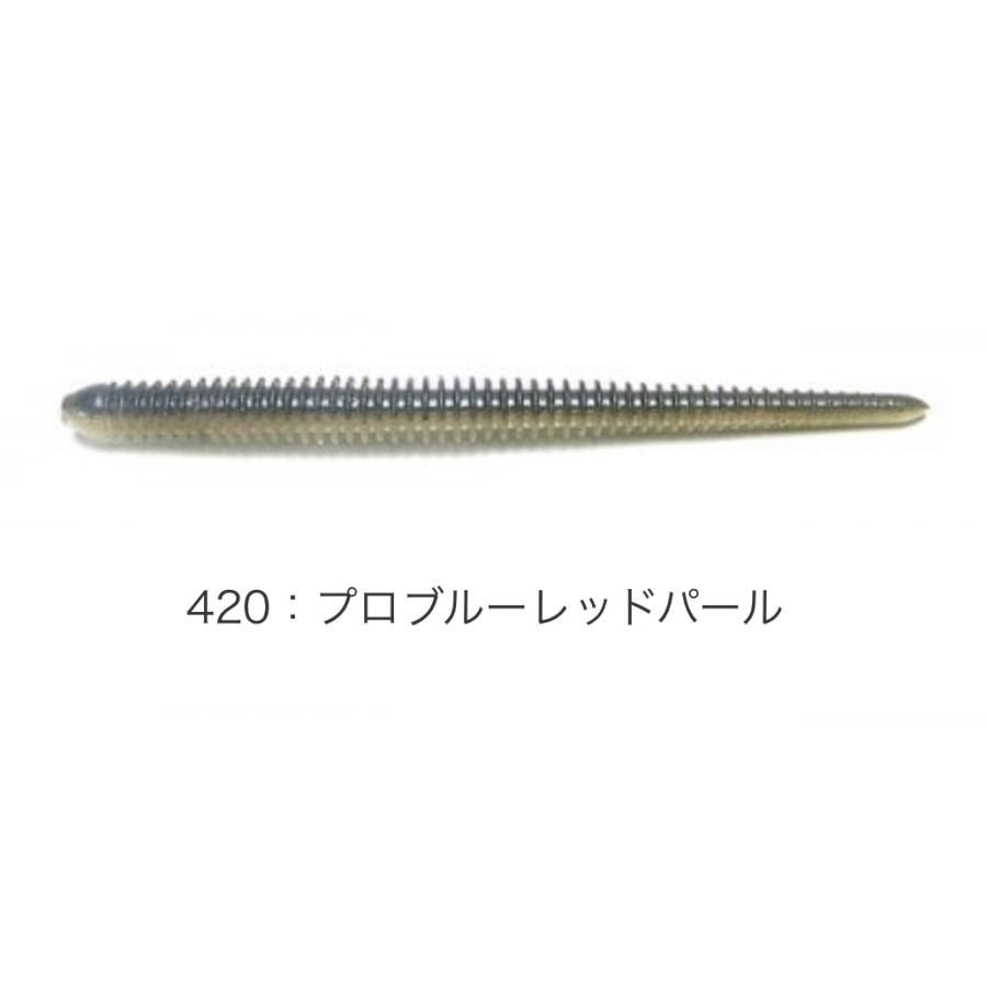 ケイテック　Easy Shaker イージーシェイカー　3.5インチ｜lure-shop-bb｜15