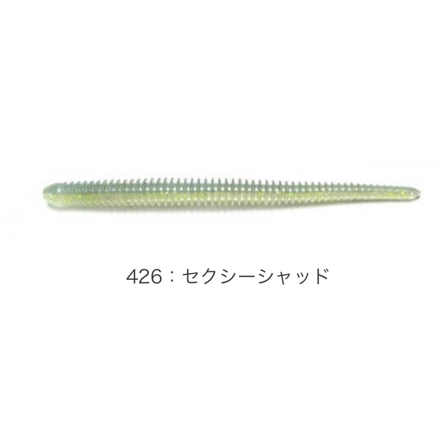 ケイテック　Easy Shaker イージーシェイカー　3.5インチ｜lure-shop-bb｜16