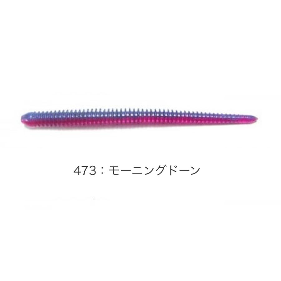 ケイテック　Easy Shaker イージーシェイカー　3.5インチ｜lure-shop-bb｜09