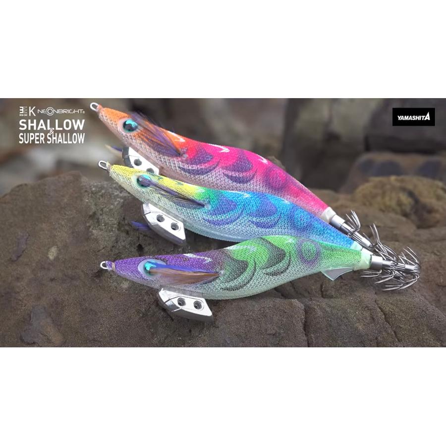 YAMASHITA（ヤマシタ） ヤマリア エギ王K 3.0号 シャロー : ルアー