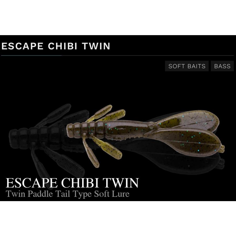 NORIES ノリーズ　パドチュー　リングマックス　エスケープチビツイン 新色 ESCAPE CHIBI TWIN | INFORMATION | NORIES