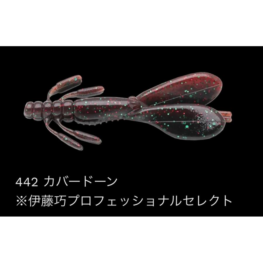 NORIES（ノリーズ） エスケープチビツイン : ルアーショップB.B - 通販