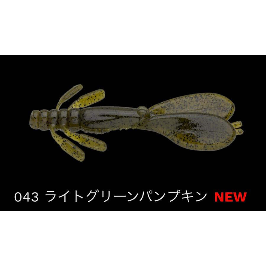 NORIES ノリーズ　パドチュー　リングマックス　エスケープチビツイン NORIES ノリーズ エスケープチビツイン : ルアーショップB.B