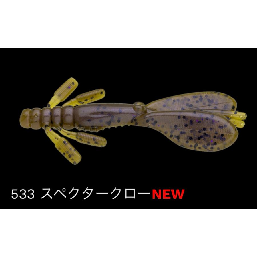 NORIES ノリーズ エスケープチビツイン : ルアーショップB.B