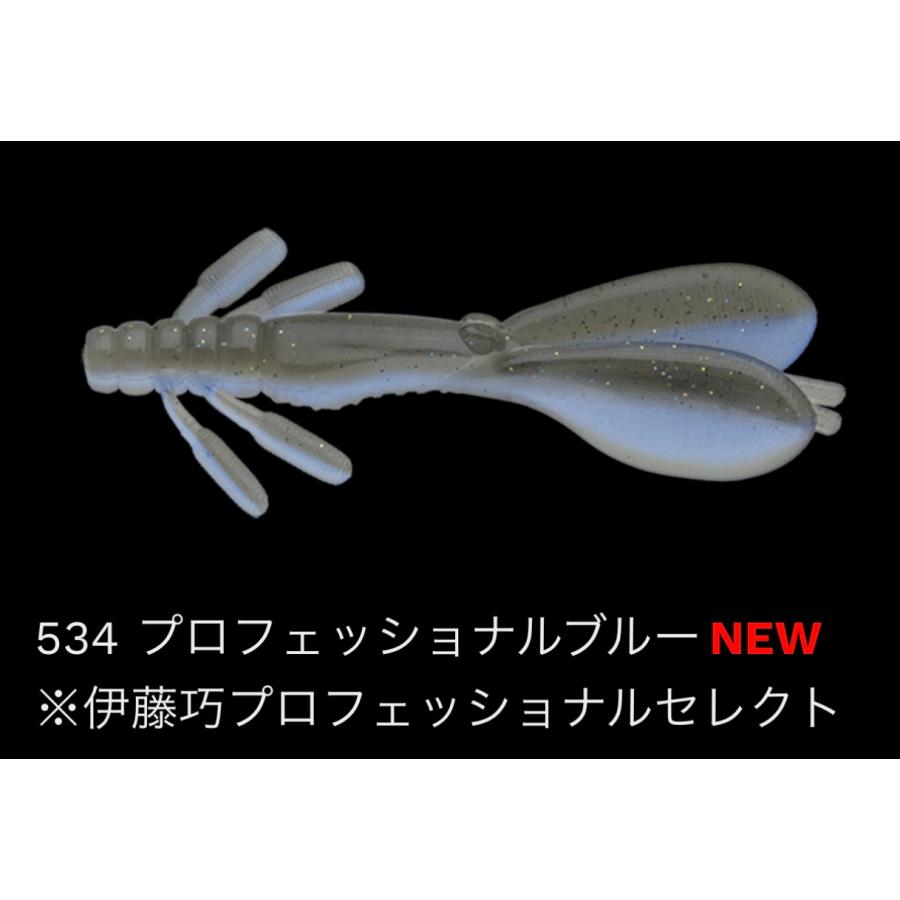 NORIES ノリーズ エスケープチビツイン : ルアーショップB.B