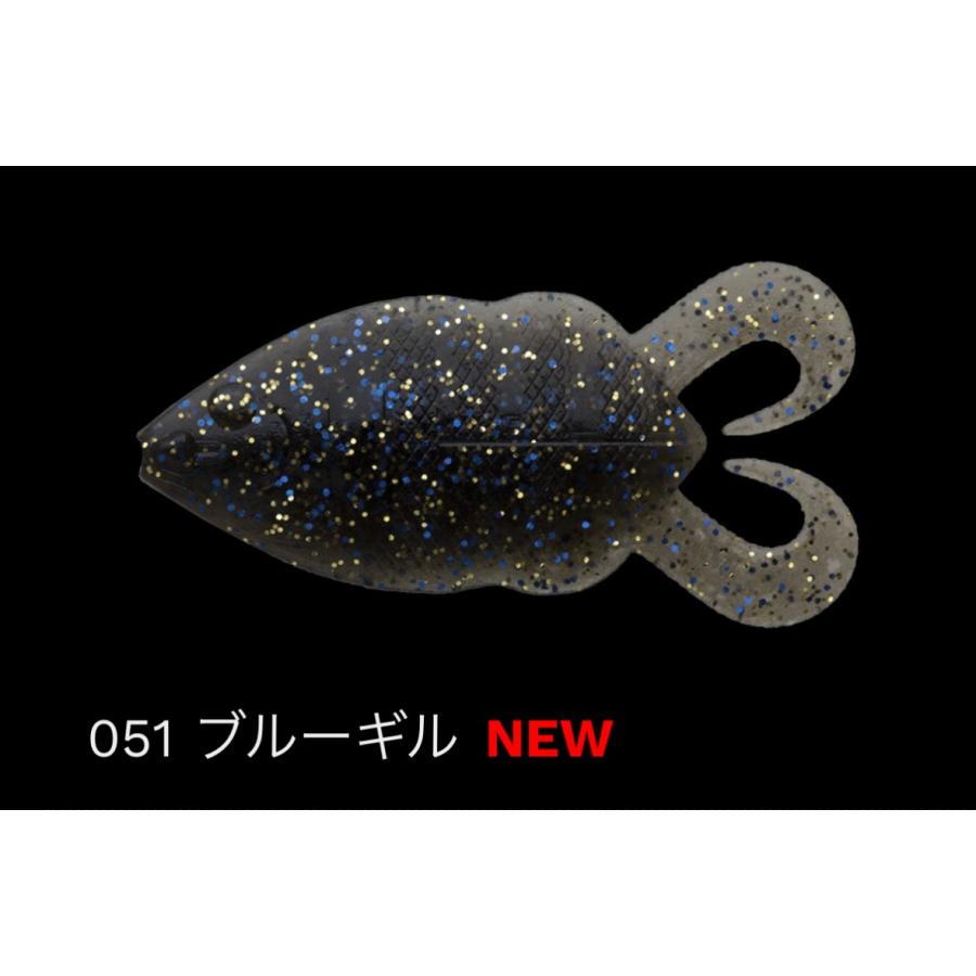 NORIES（ノリーズ） *ノリーズ F-FLIP GILL 5 フリップギル 4pcs