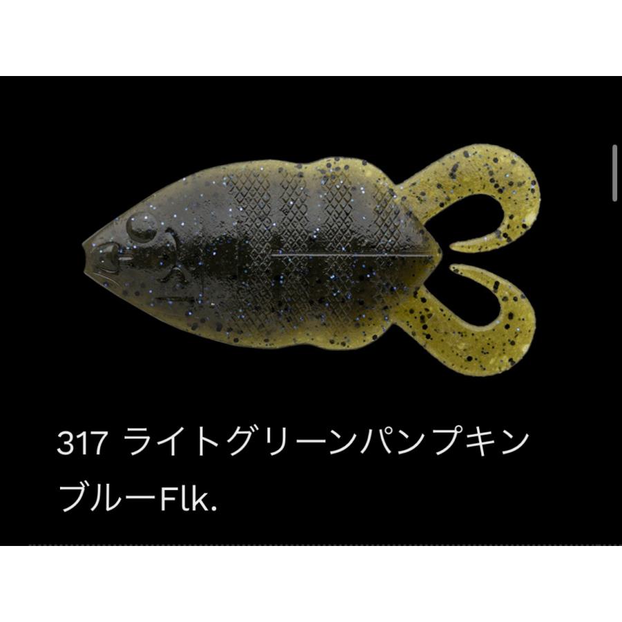 NORIES（ノリーズ） *ノリーズ F-FLIP GILL 5 フリップギル 4pcs
